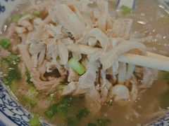 -老三羊汤【北兴隆街店】