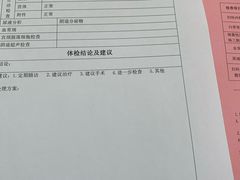 -上海天伦医院