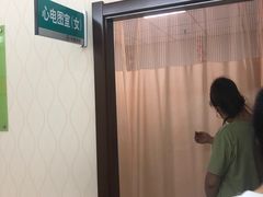 -平衡体检(友谊分院)