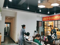 -心联形象设计·流星染
