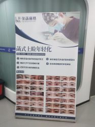 -联合丽格·张菡丽格医疗美容