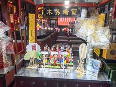 -潞州宴·长治人的会客厅(长兴北路店)