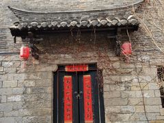 -天朝元辅-徐州民俗博物馆
