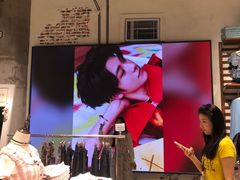 -ONE MOMENT(北京朝外店)
