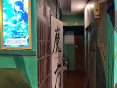 -魔方剧情密室(徐汇店)