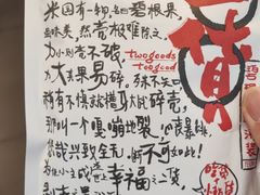 -长沙黄花国际机场-T1航站楼