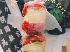 -运河通源农贸市场
