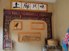 -上席擂茶·新中式青年茶馆(古城店)