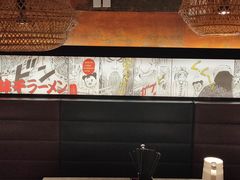 大堂-味千拉面(德雅路CFC富兴时代店)