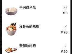 -太二酸菜鱼(沈阳万象城店)