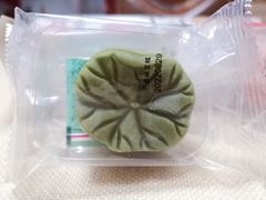 -百年同和·江南点心院(山塘街店)