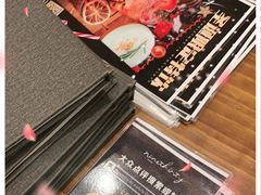 -Ninethirty by Awfully Chocolate(天环广场店)