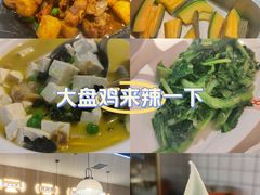 -醉得意·家常菜(杨家湾店)