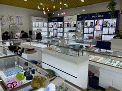 -三叶眼镜城·好视力眼镜店