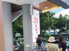 -黔人百味.贵州菜