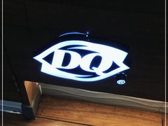 -DQ·蛋糕·冰淇淋(河东万达店)