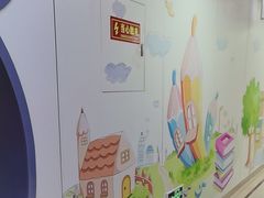 -美尔目眼科医院·近视手术·儿童近视(通州店)