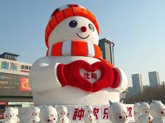 -盛京大奥莱(沈阳奥体店)