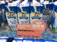 -果蔬好生活超市(乐堤港店)