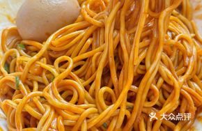 Hot Dry Noodles (Large Portion)
