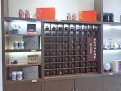 -小茶闲舍·观景商务茶馆(广州塔店)