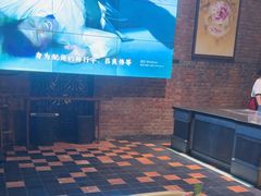 -芙蓉堂(武汉天地店)