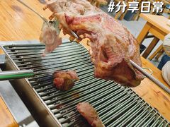 -欢乐牧人蒙古炭烤羊腿(四平路店)