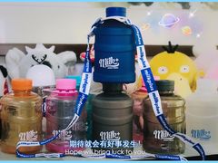 -milkplus·泰式奶茶(较场东路店)