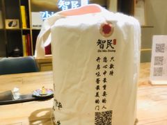 -智民小馆·佛跳墙(东岸国际店)
