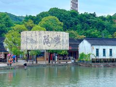 -晓琦农家菜馆·地道农家菜
