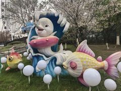 -武汉园博园(武汉自然博物馆)