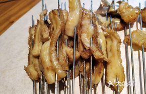 Spicy麻Numtong
