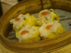 烧麦-添好运点心专门店(深水埗店)