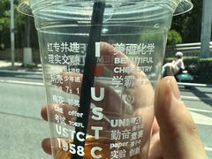 -USTC1958东区·by UNILAB