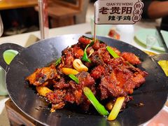 -黔渔翁豆花渎鱼(喷水池店)