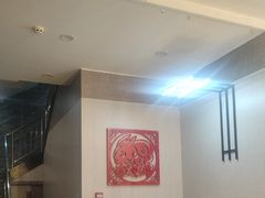 -倍儿红喜临门火锅(文兴路店)