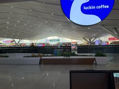 -瑞幸咖啡(深圳北高铁站内部店-B12检票口二楼)