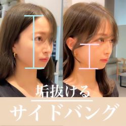 -和良形象