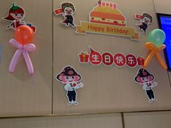 -海底捞火锅(关山保利店)