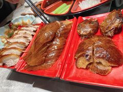 羲和烤鸭-羲和雅苑•北京烤鸭(吴中路万象城店)