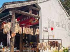 -孝店王酒酿馒头(安昌1店)