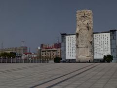 -咸阳湖景区-统一广场