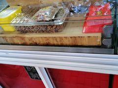 -金栗王(清扬路店)