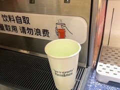 -Pennehut畔尼意面(合肥万象城店)