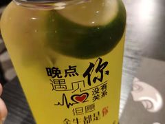 -8锅臭臭锅·正宗台湾小火锅(中心五路店)