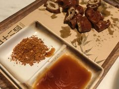 -径山十八道·风味民间菜(杭州总店)