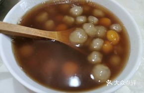 Brown Sugar Two-Tone Glutinous Rice Balls