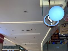 -福田卓悦INTOWN购物中心
