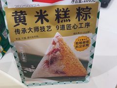 -味多美蛋糕(苏州街地铁店)