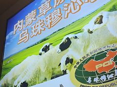 -呷哺呷哺(砂之船奥莱店)